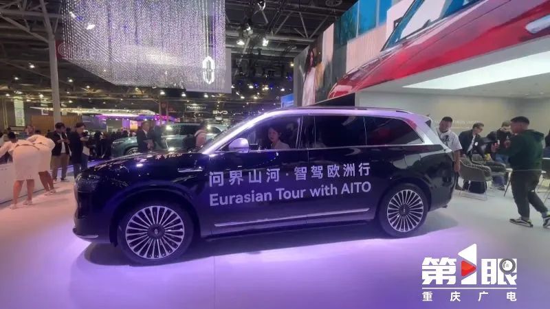 1730769321328011.jpg 微信圖片_20241105091038.jpg