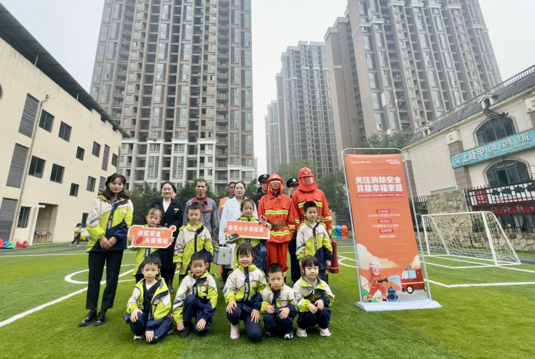 1731377098211253.png 水.png