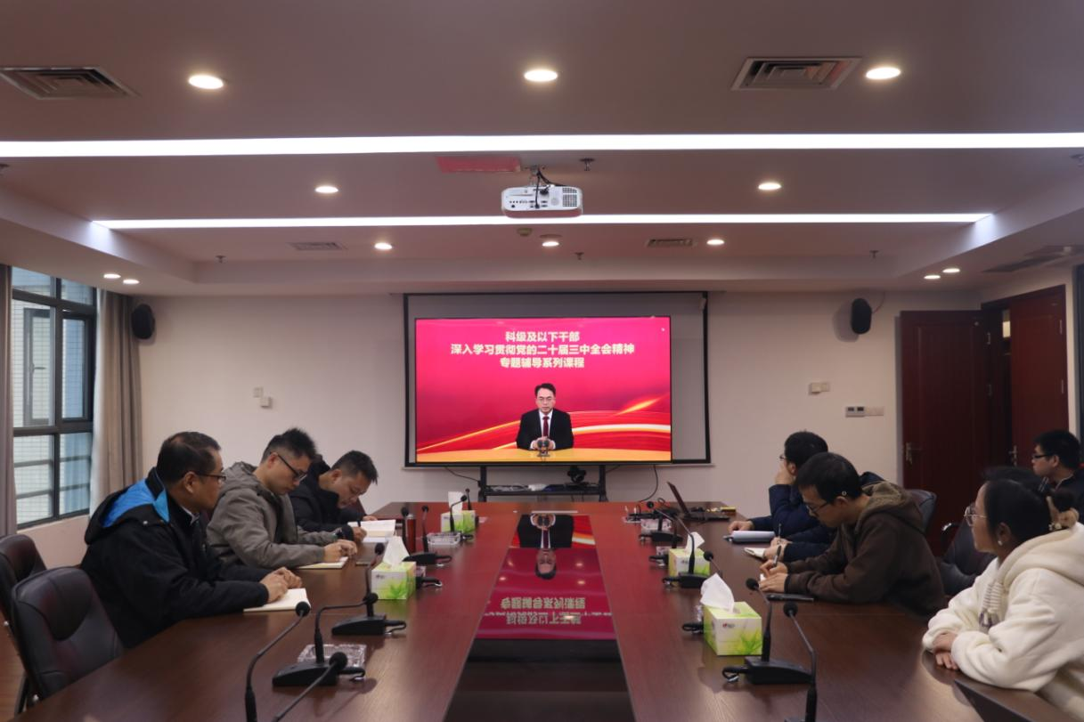 1734310908955305.png 圖片1.png