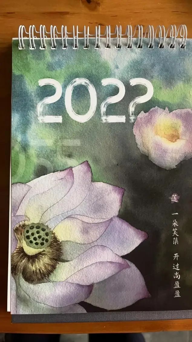 微信圖片_20241224092637.jpg