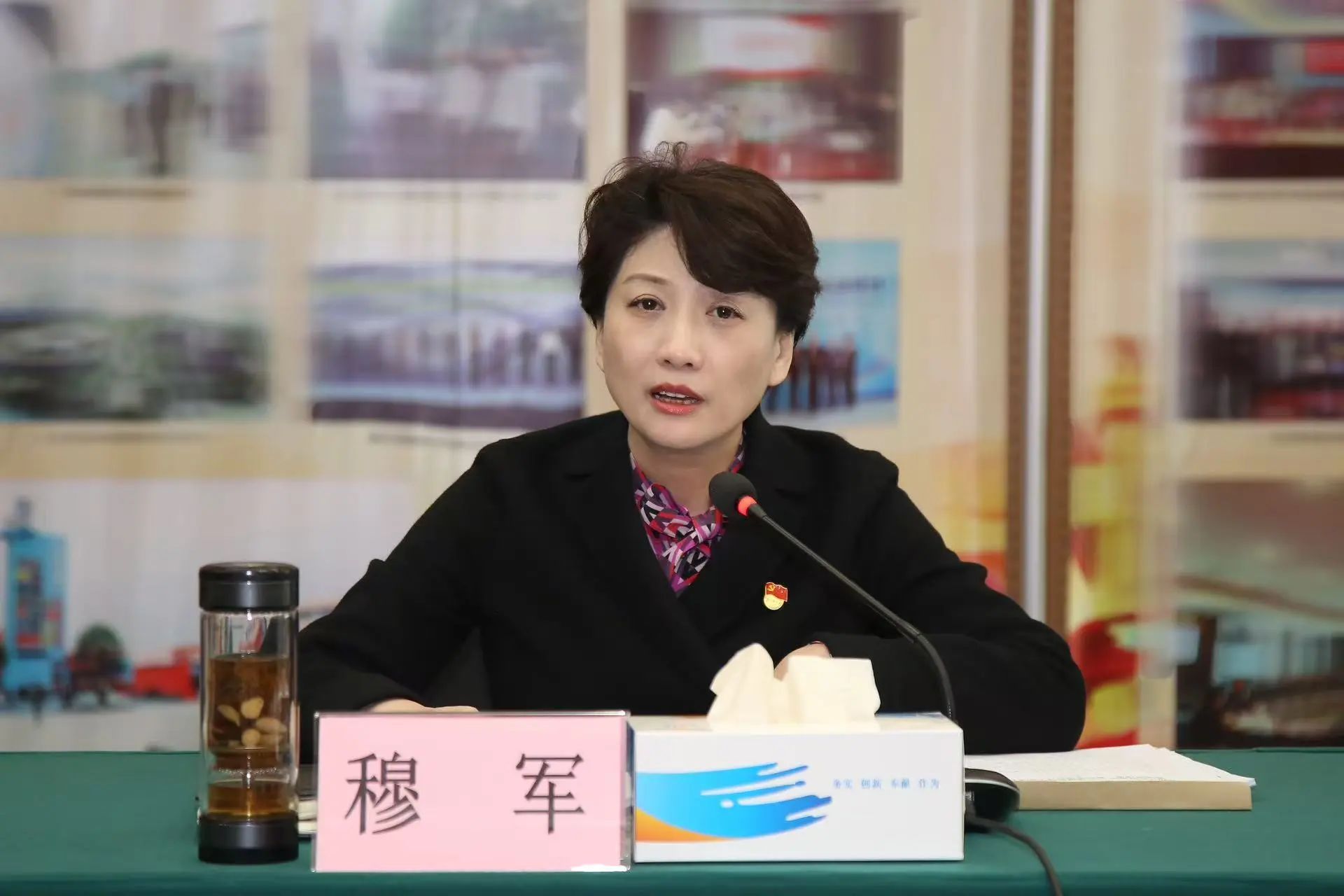 1737421357739194.jpg 微信圖片_20250121090138.jpg