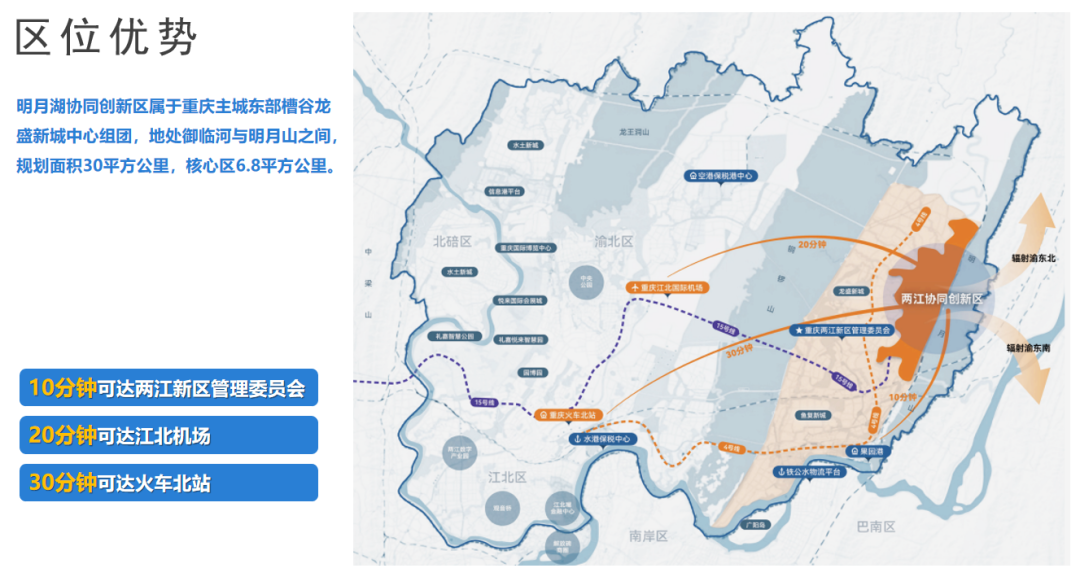 1737683317897374.png 微信圖片_20250124094715.png