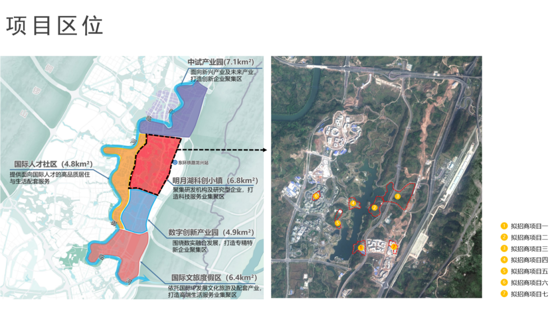 1737683325849694.png 微信圖片_20250124094720.png