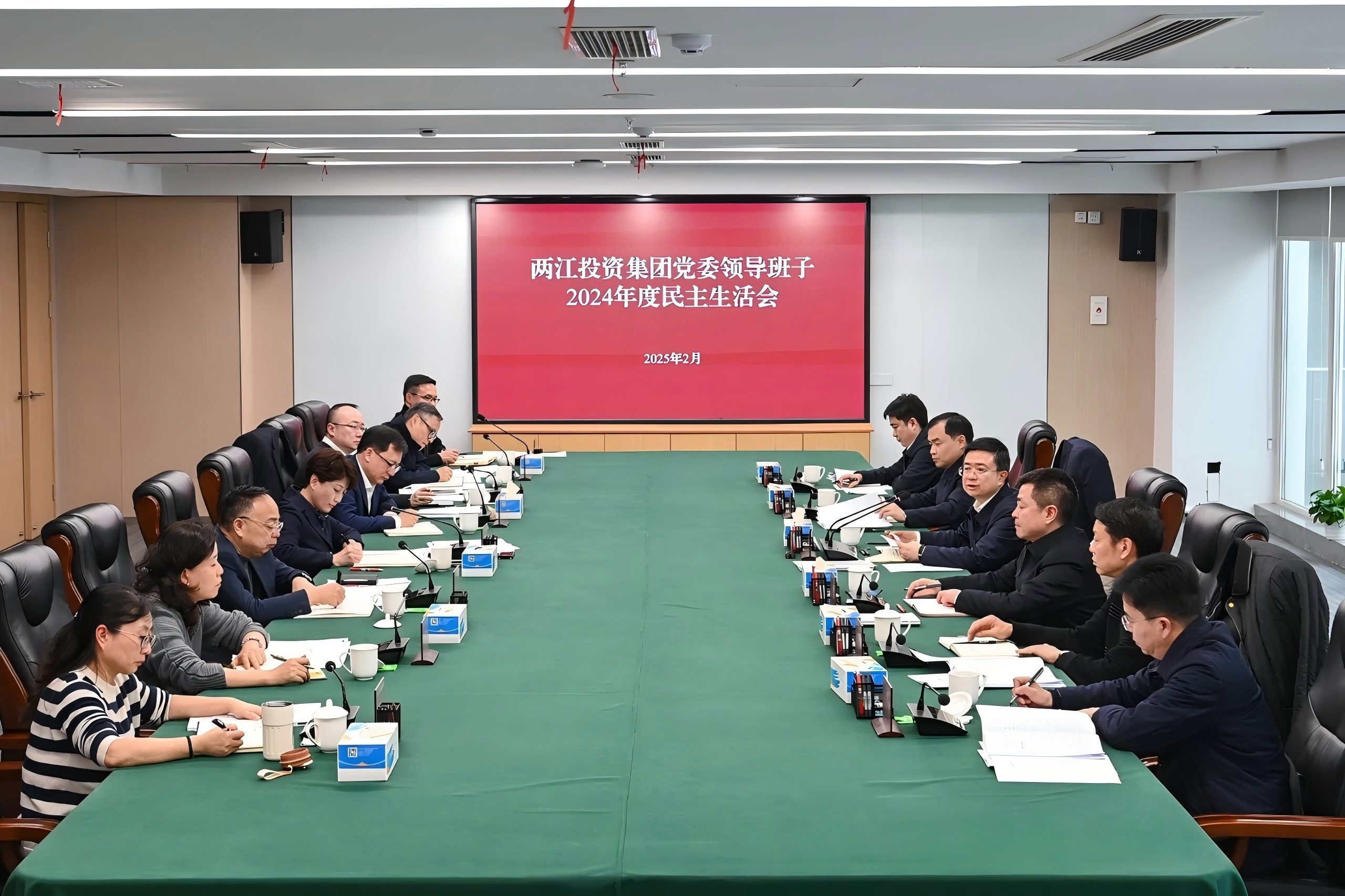 1740620302677451.jpg 微信圖片_20250227092724.jpg