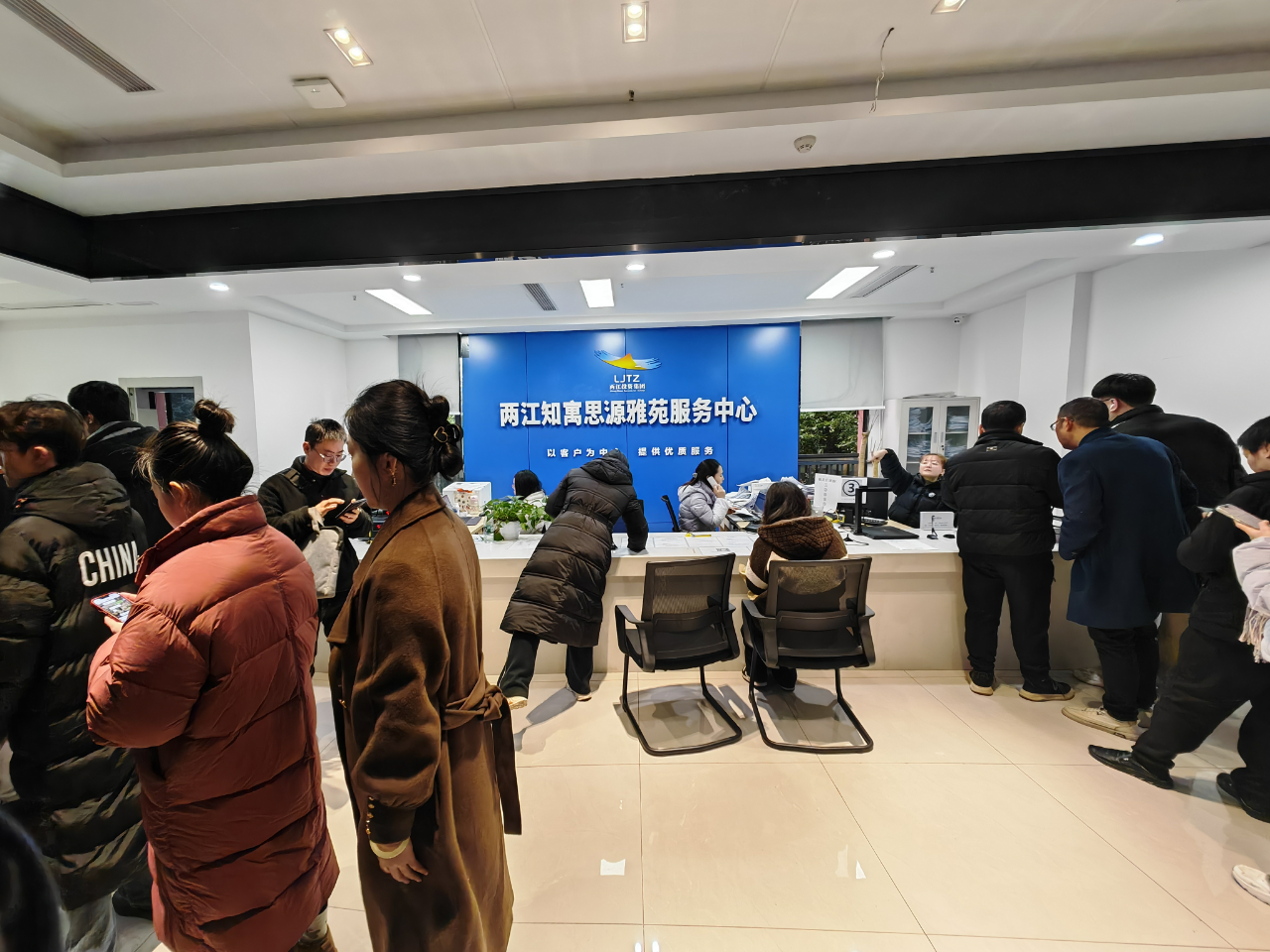 1740964814310045.png 微信圖片_20250303091935.png