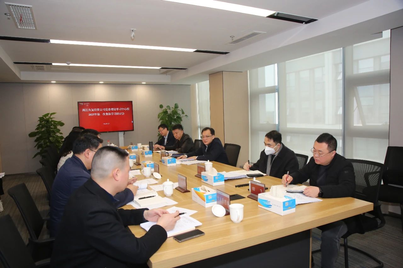 1741051565237553.jpg 微信圖片_20250304092517.jpg