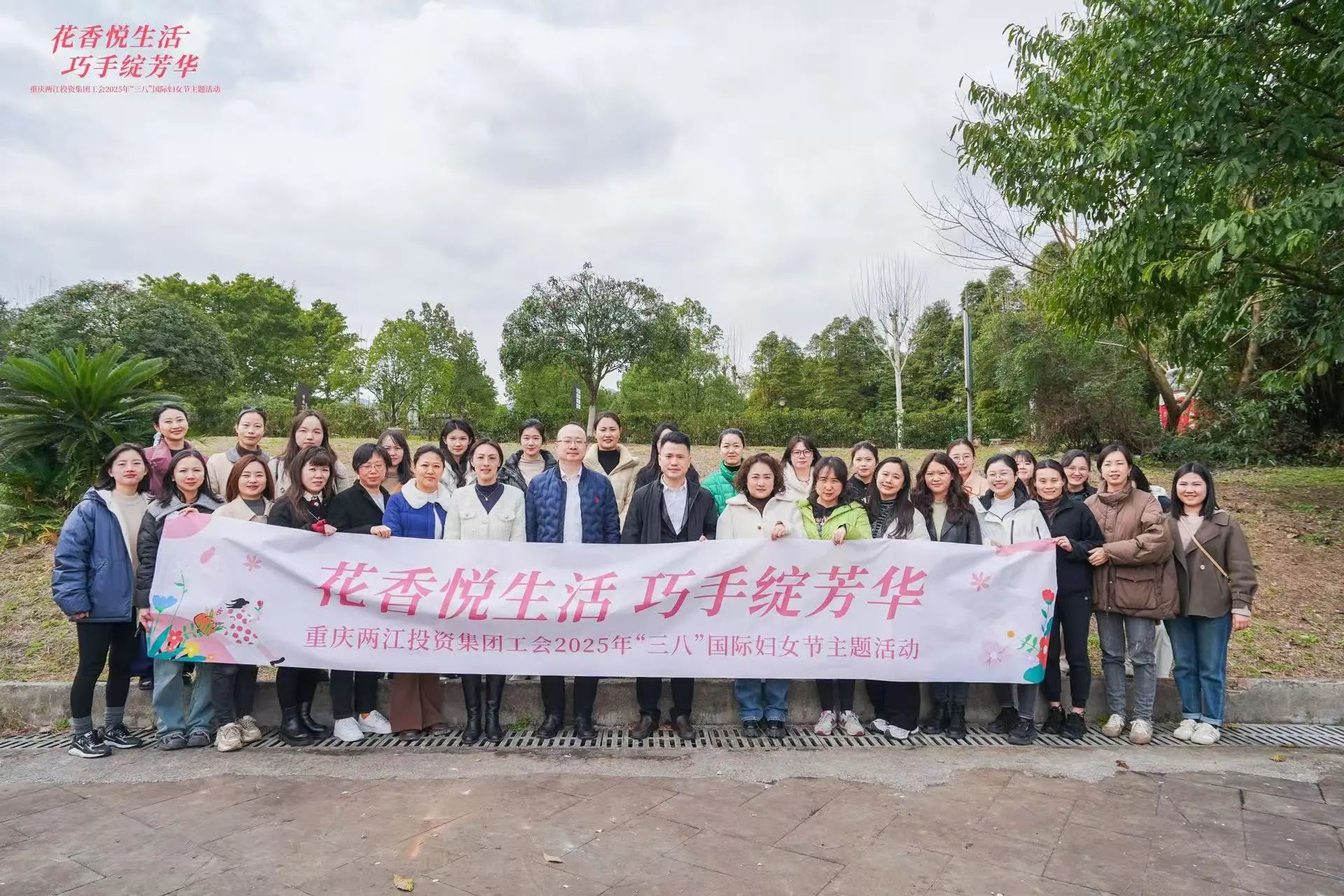 1741569037652758.jpg 微信圖片_20250310090919.jpg