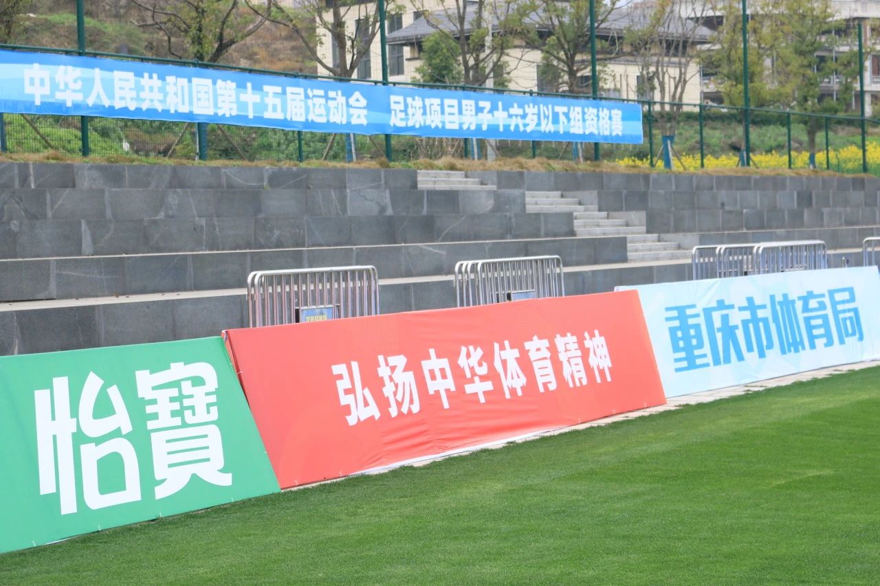 1741570309606622.jpg 微信圖片_20250310091920.jpg