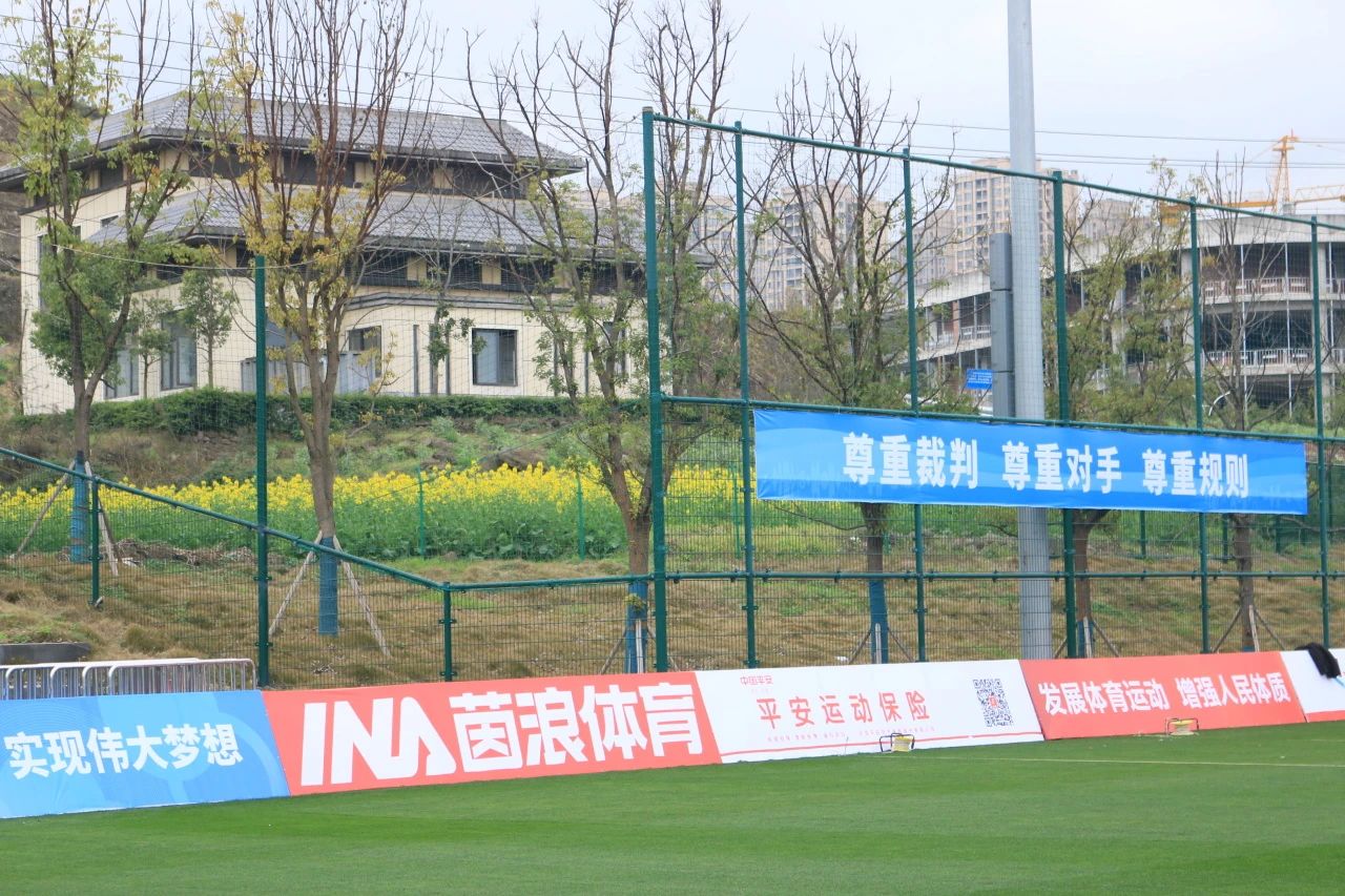 1741570322575665.jpg 微信圖片_20250310091923.jpg