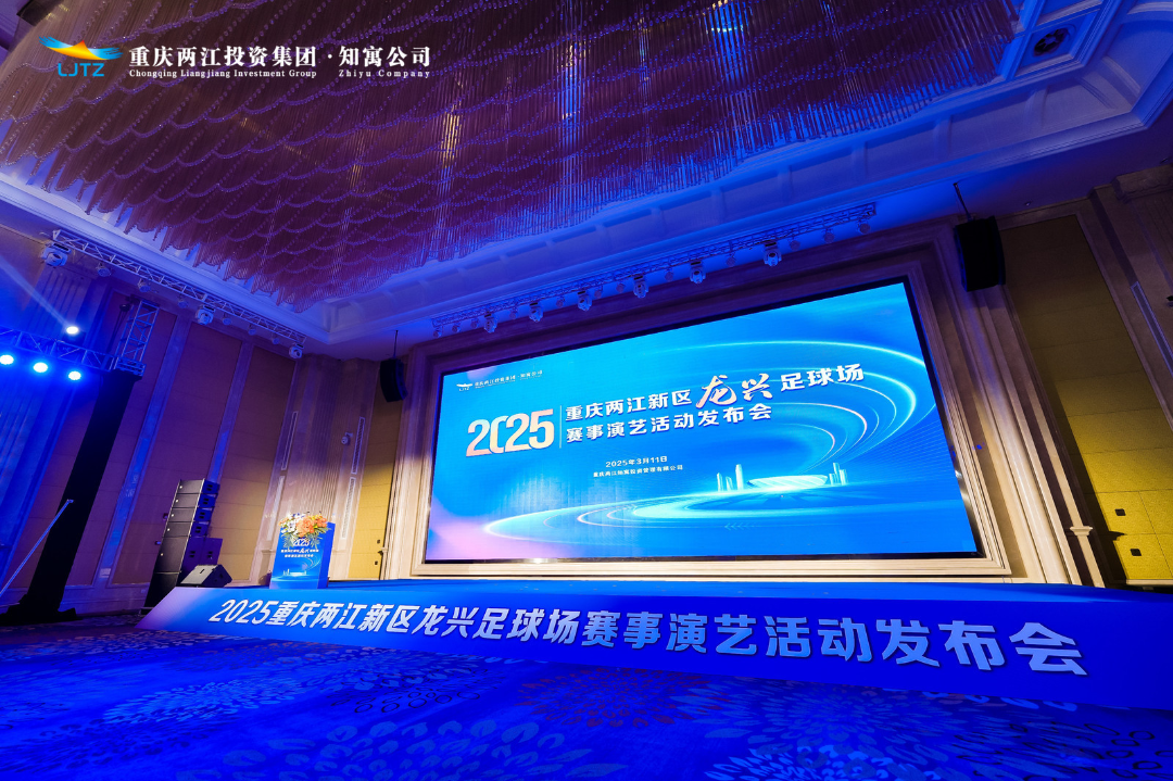 1741742063392556.png 微信圖片_20250312091238.png