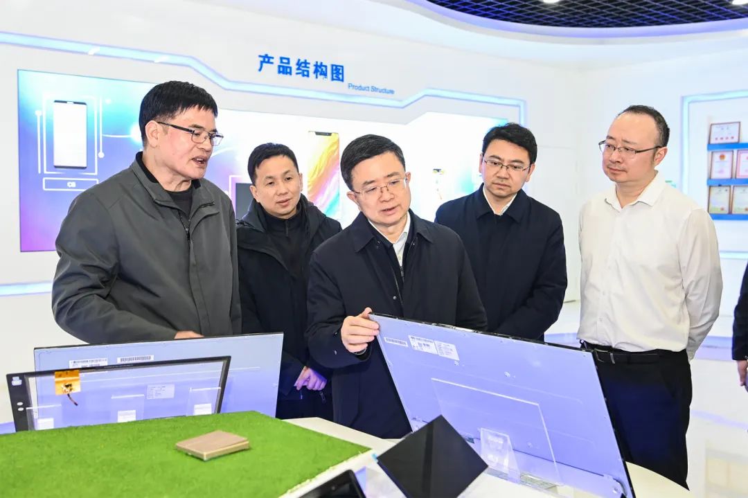 1741828588468898.jpg 微信圖片_20250313091549.jpg