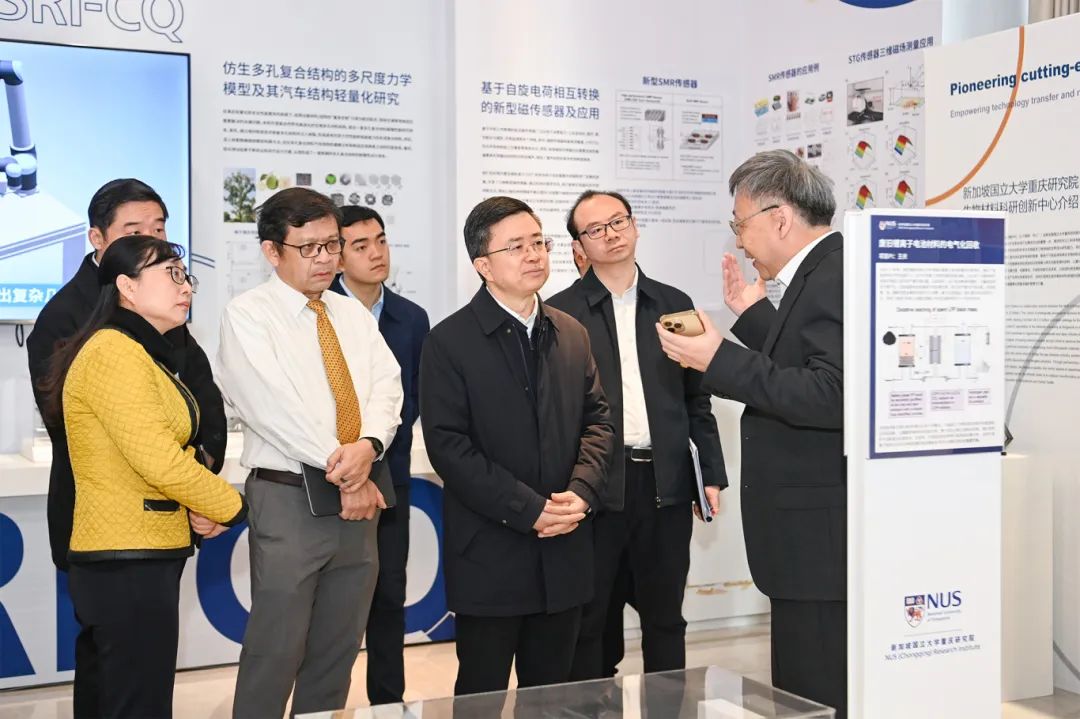 1742436056677847.jpg 微信圖片_20250320100016.jpg