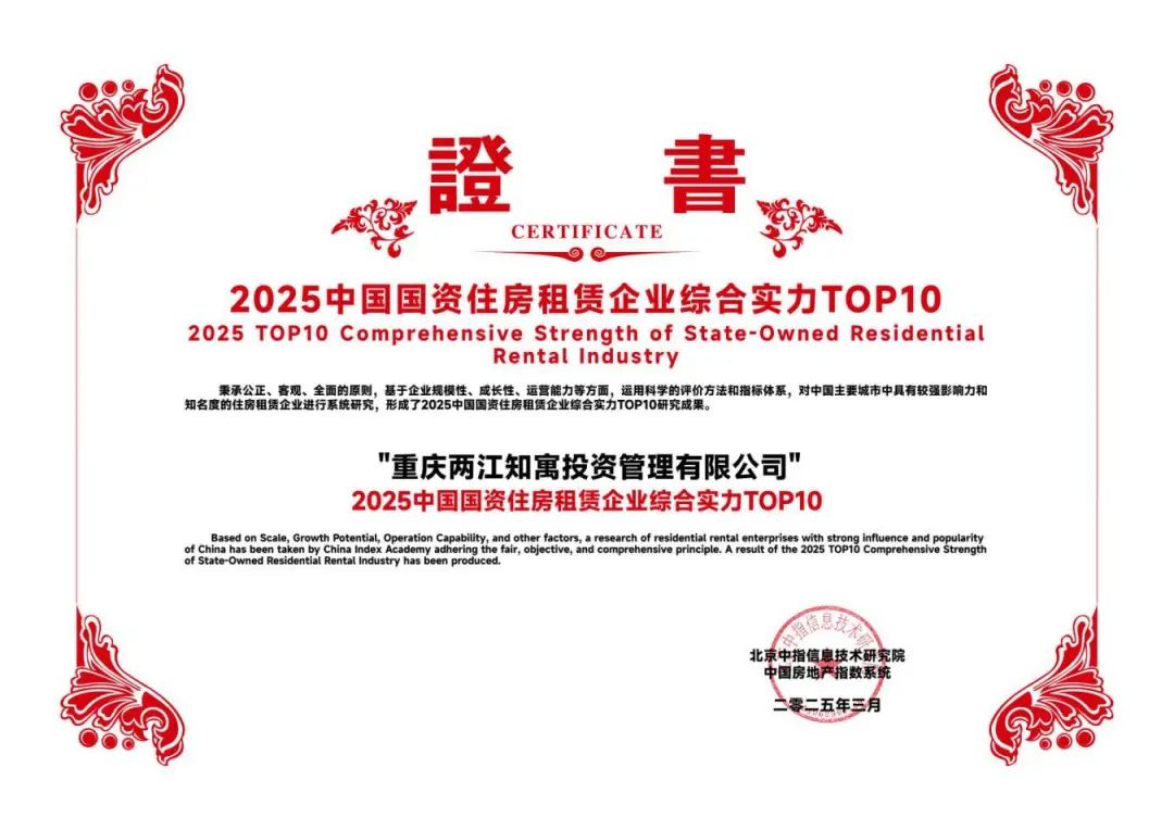 1742867354424345.jpg 微信圖片_20250325094825.jpg