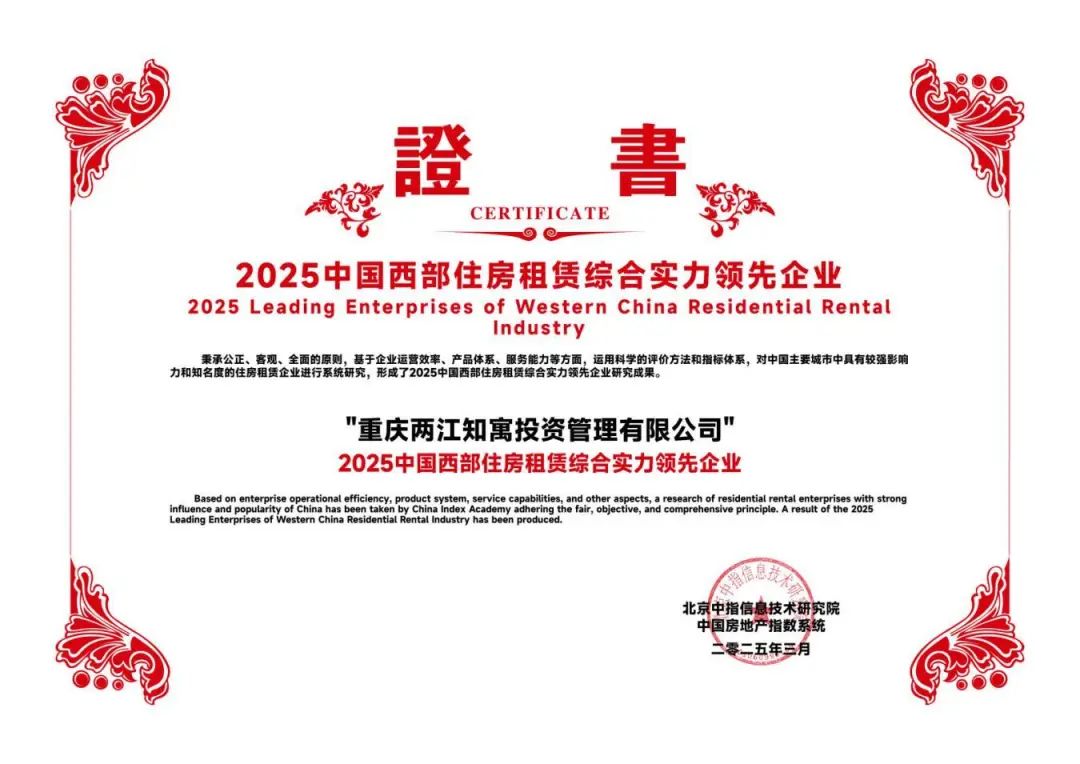 1742867365709209.jpg 微信圖片_20250325094830.jpg