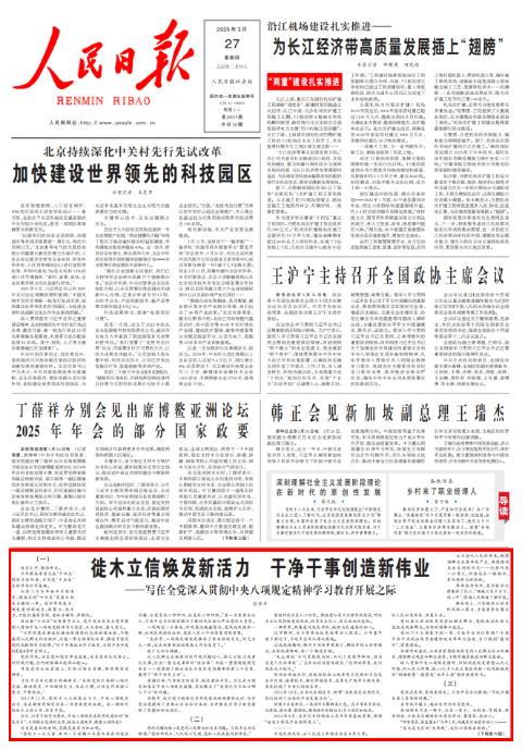 1743123788812824.jpg 1743123780091.jpg