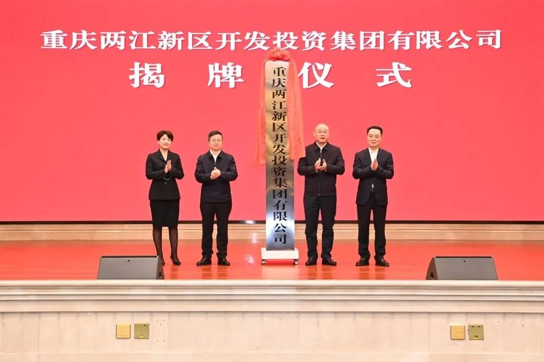 1743470517326650.jpg 微信圖片_20250401091947.jpg