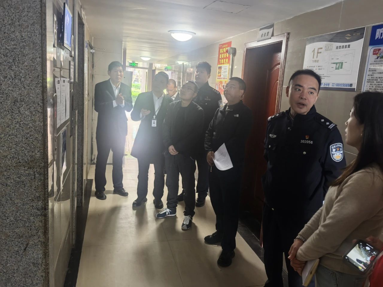 1743585418973995.jpg 微信圖片_20250402171502.jpg