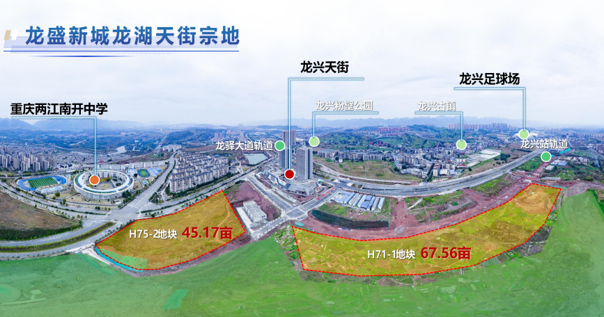 1744247243419965.png 微信圖片_20250410090609.png