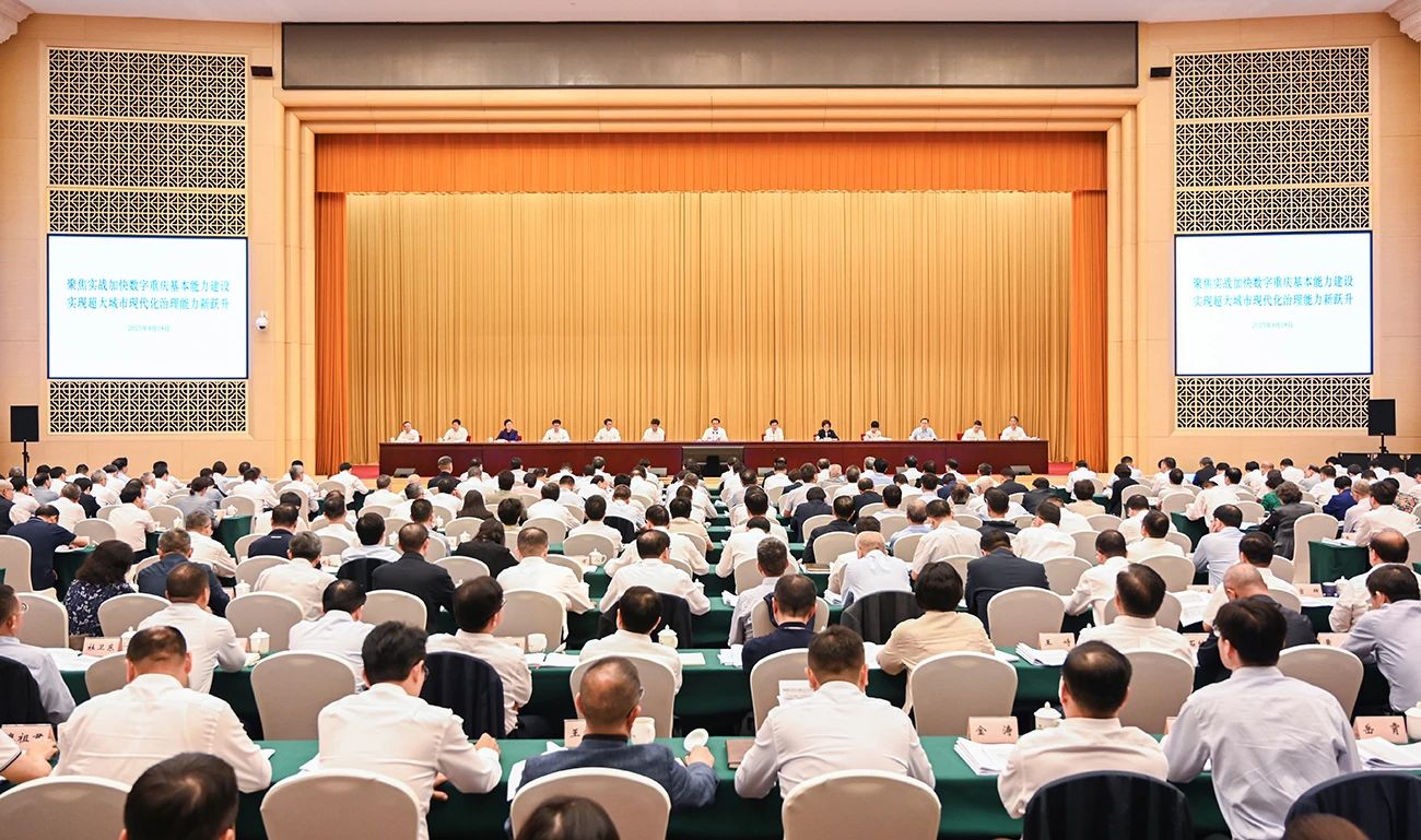 1745283976982048.jpg 微信圖片_20250422090549.jpg