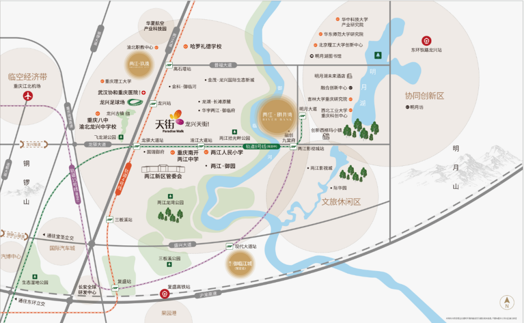 1750043803157843.png 微信圖片_20250616111443.png