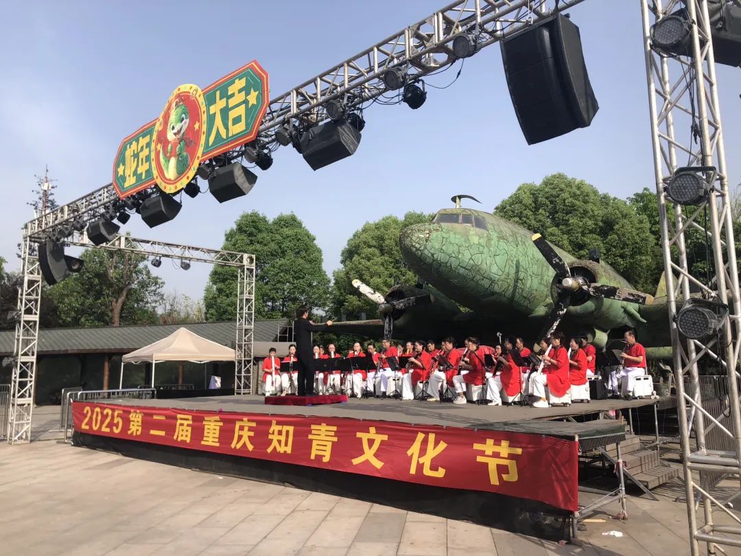 1750044371959646.jpg 微信圖片_20250616112529.jpg