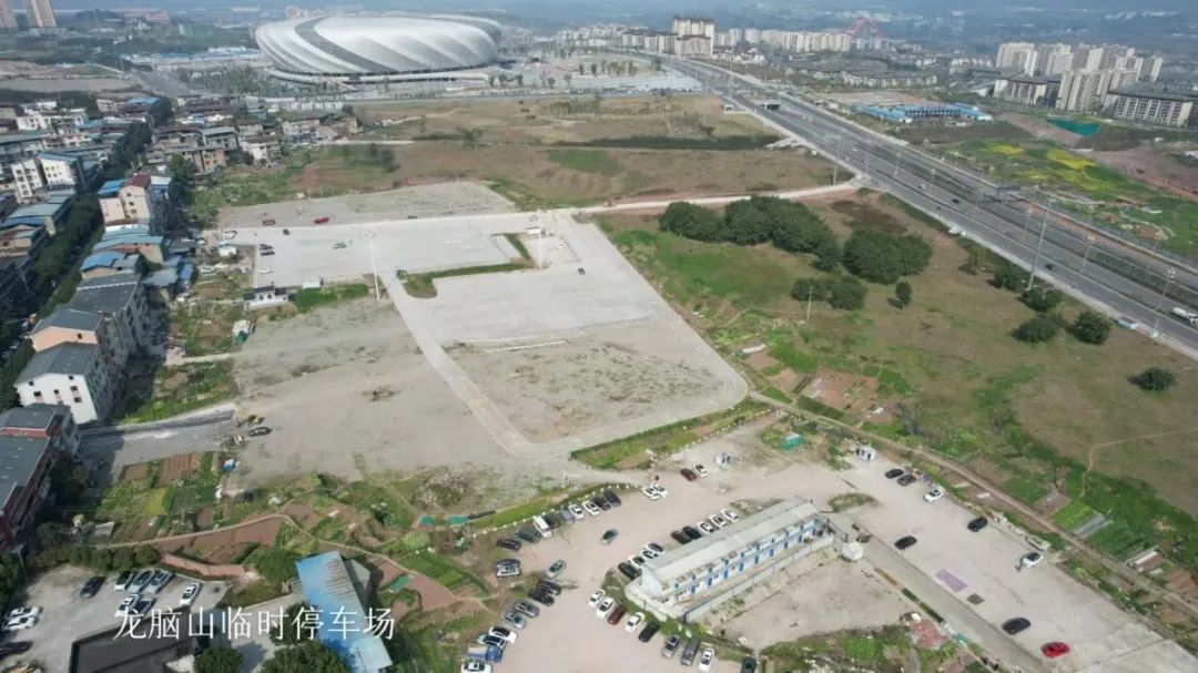 1750134826418857.jpg 微信圖片_20250617123237.jpg