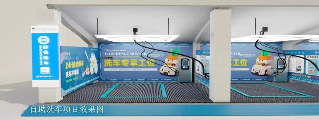 1750134931741759.jpg 微信圖片_20250617123239.jpg