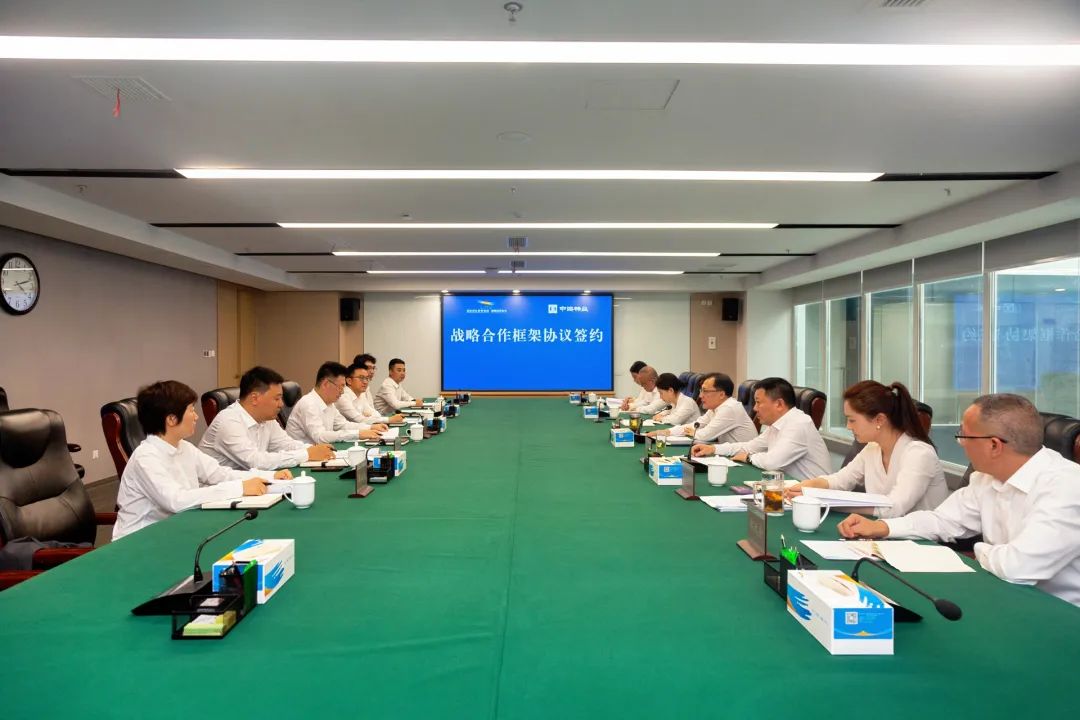 1750382575119583.jpg 微信圖片_20250620092236.jpg