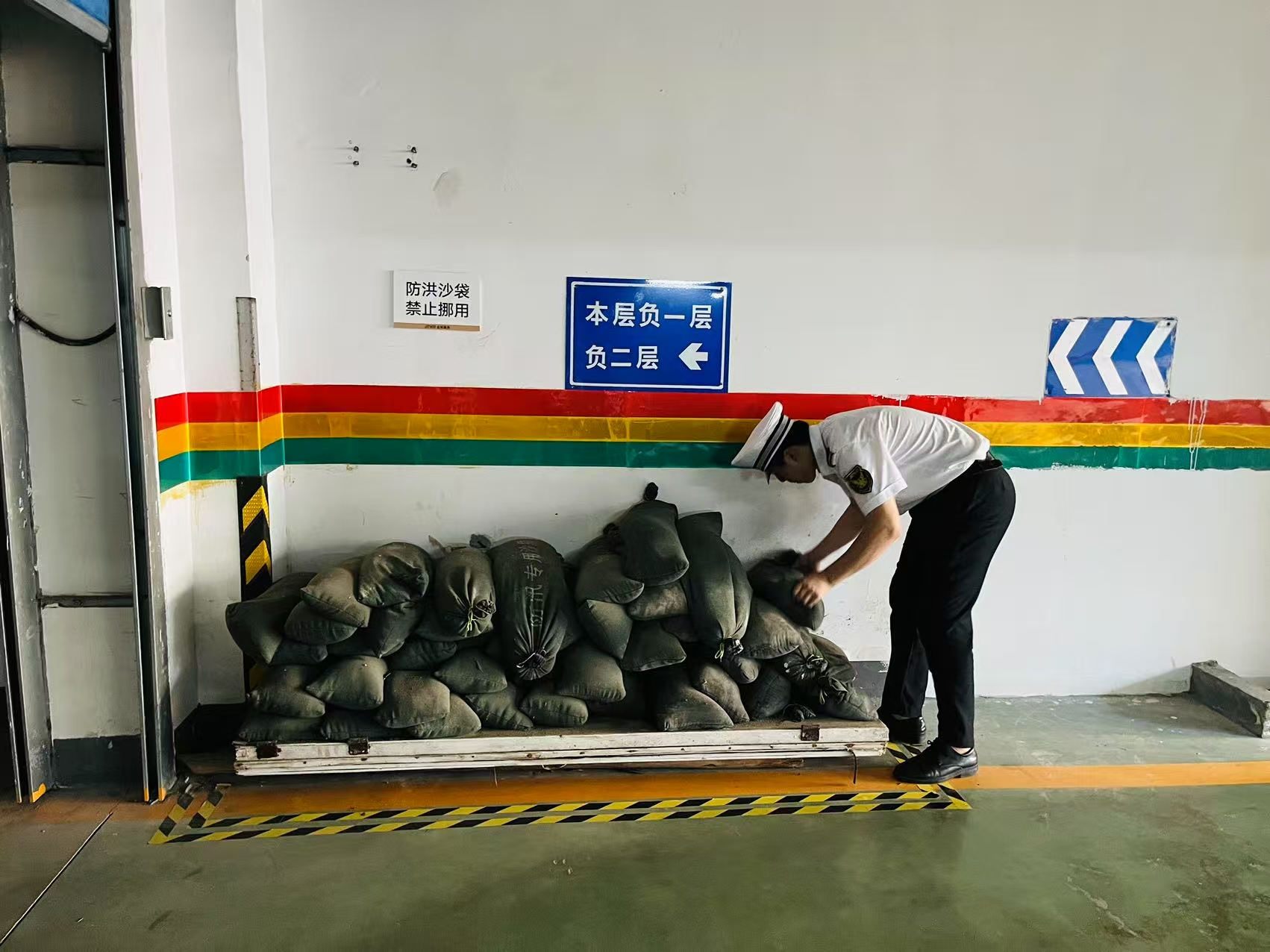 1750647812157038.jpg 沙袋檢查.jpg