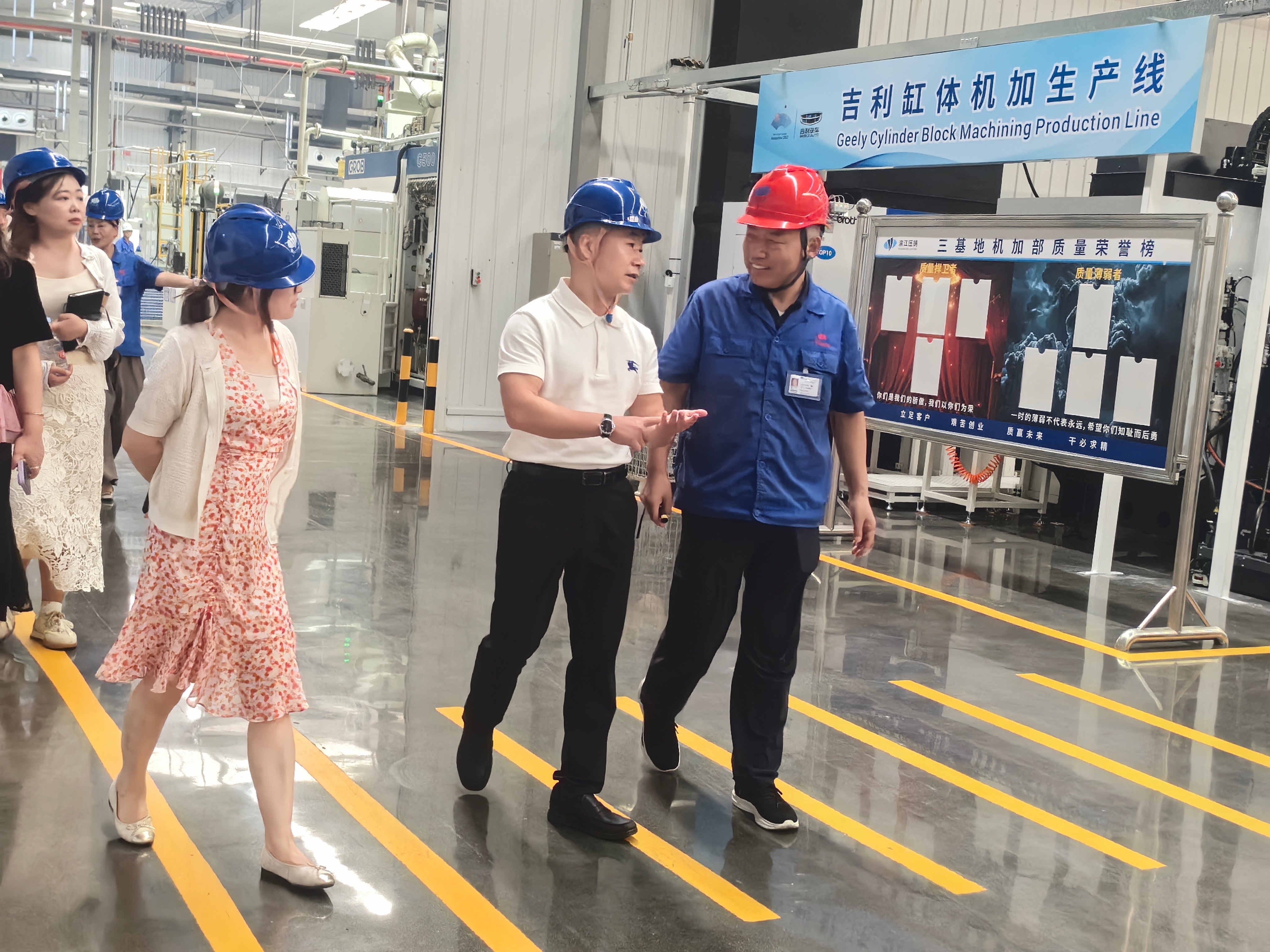 1754358492465823.jpg 微信圖片_20250805094754.jpg