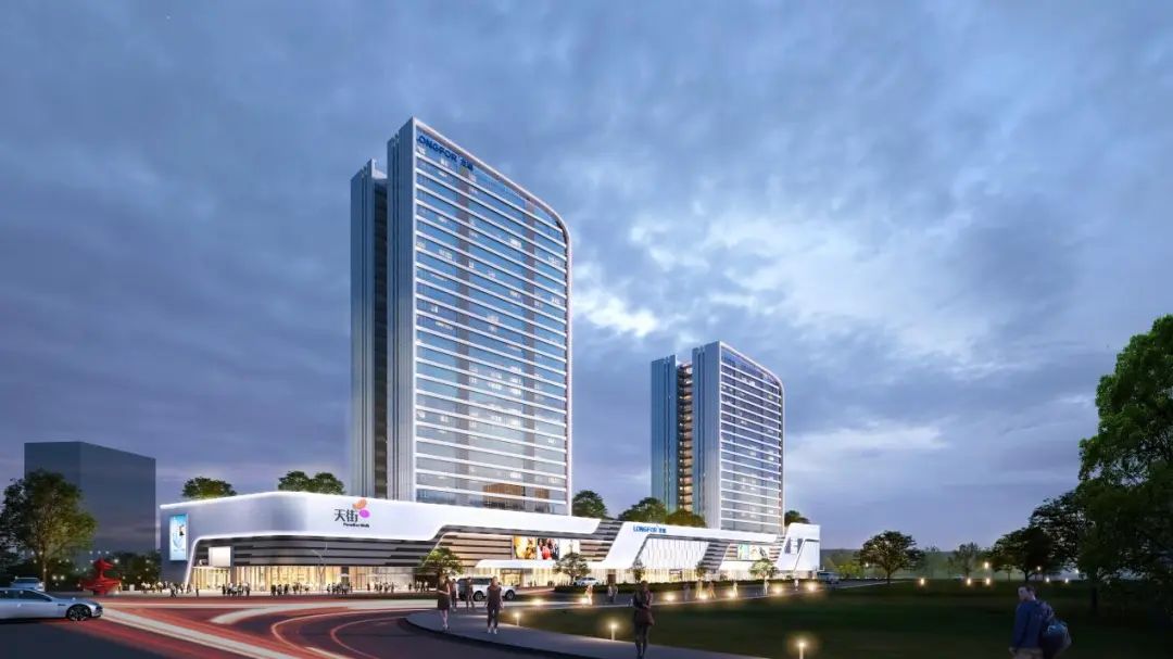 1754881170204641.jpg 微信圖片_20250811105717.jpg