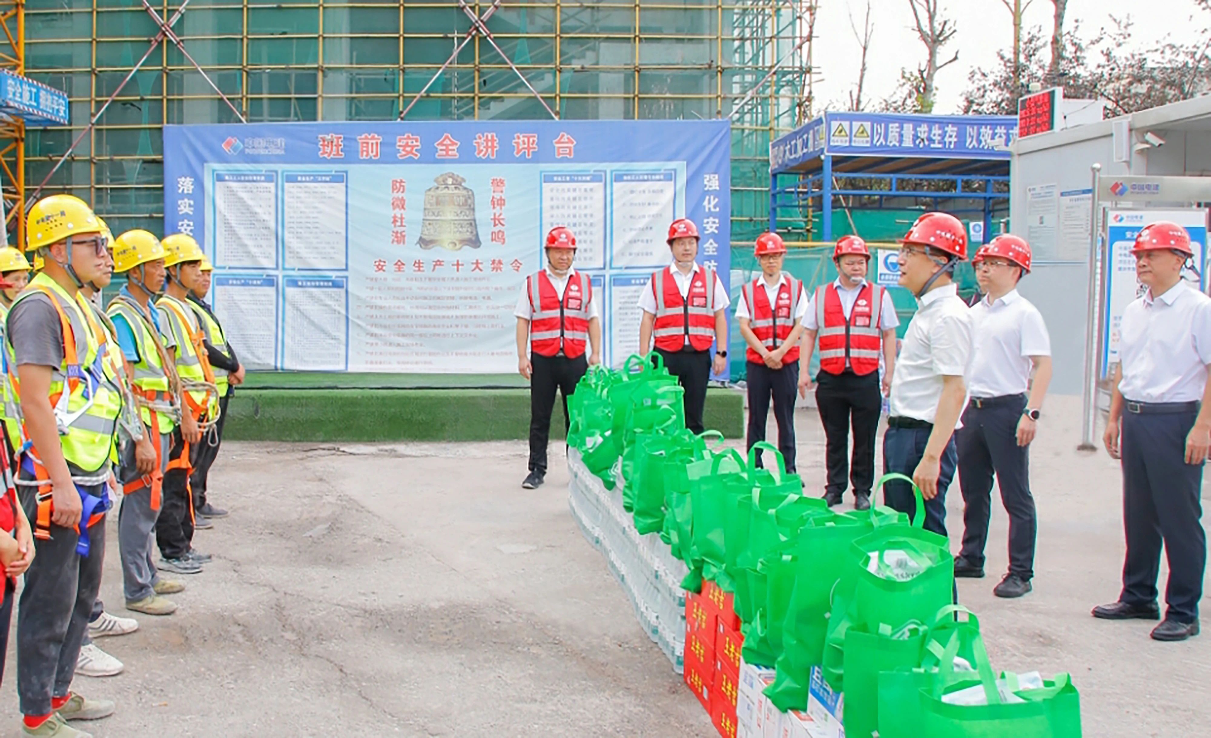 1755220123243016.jpg 微信圖片_20250815090833.jpg