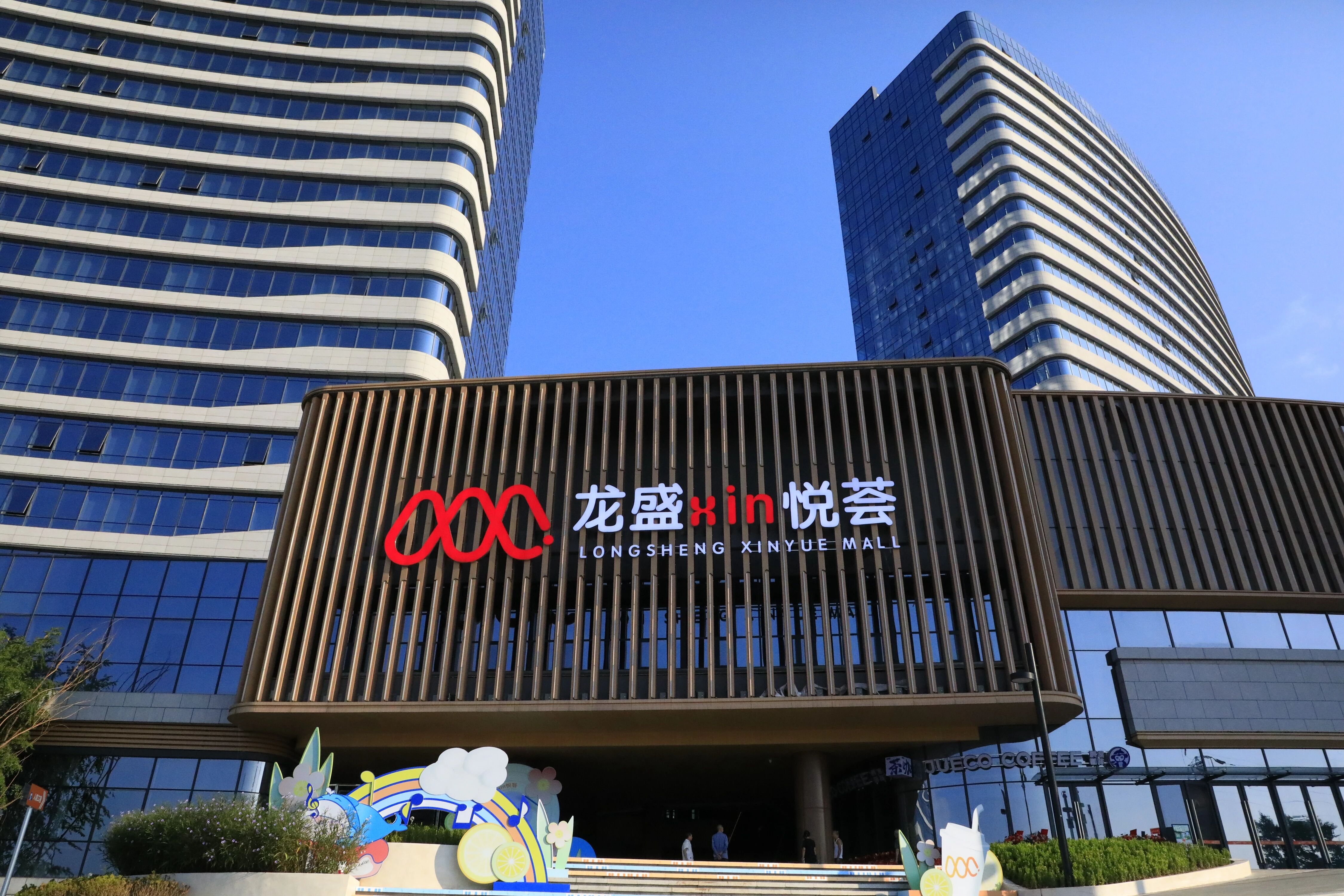 1756691400518907.jpg 微信圖片_20250901094903.jpg