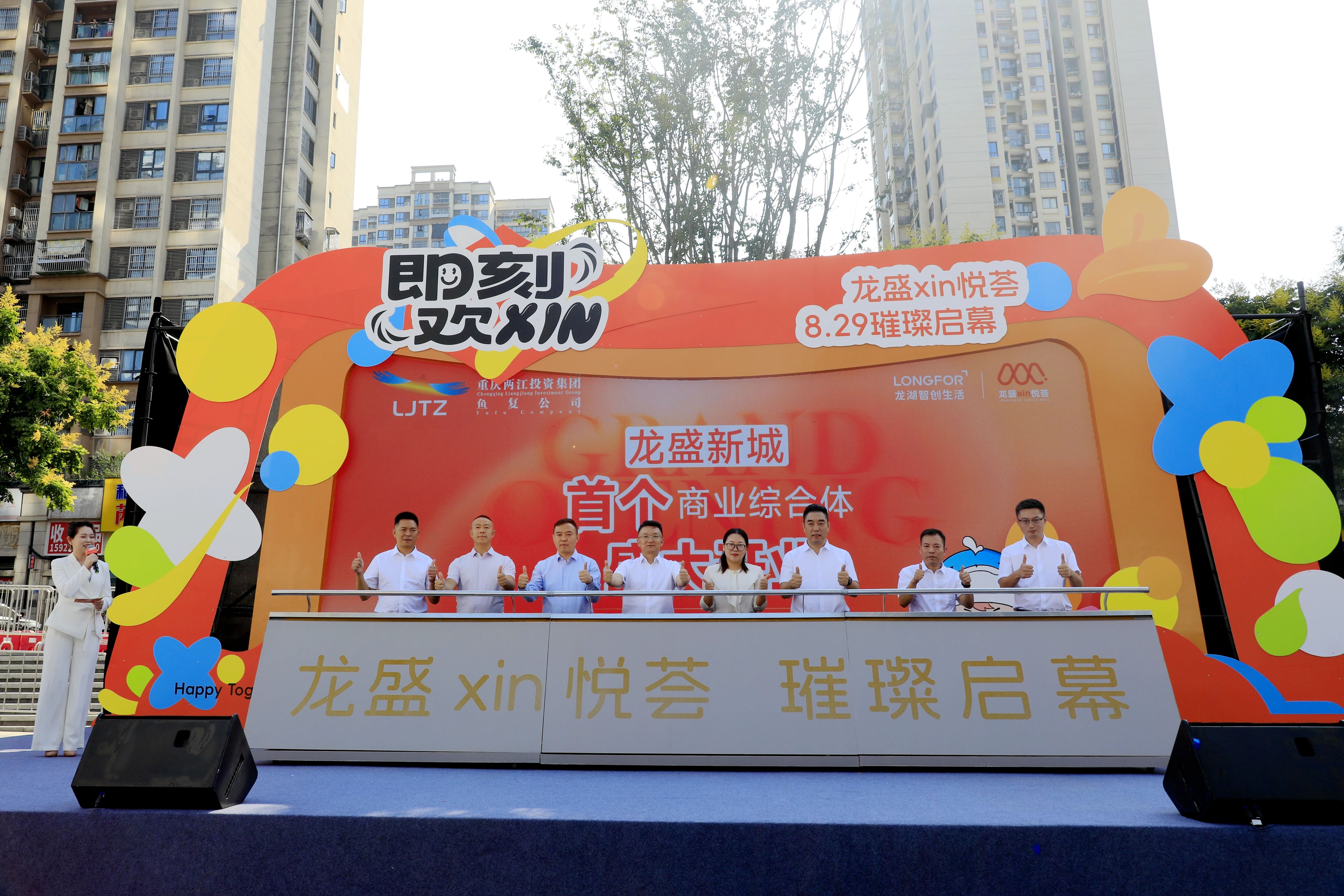 1756691464825686.jpg 微信圖片_20250901094915.jpg