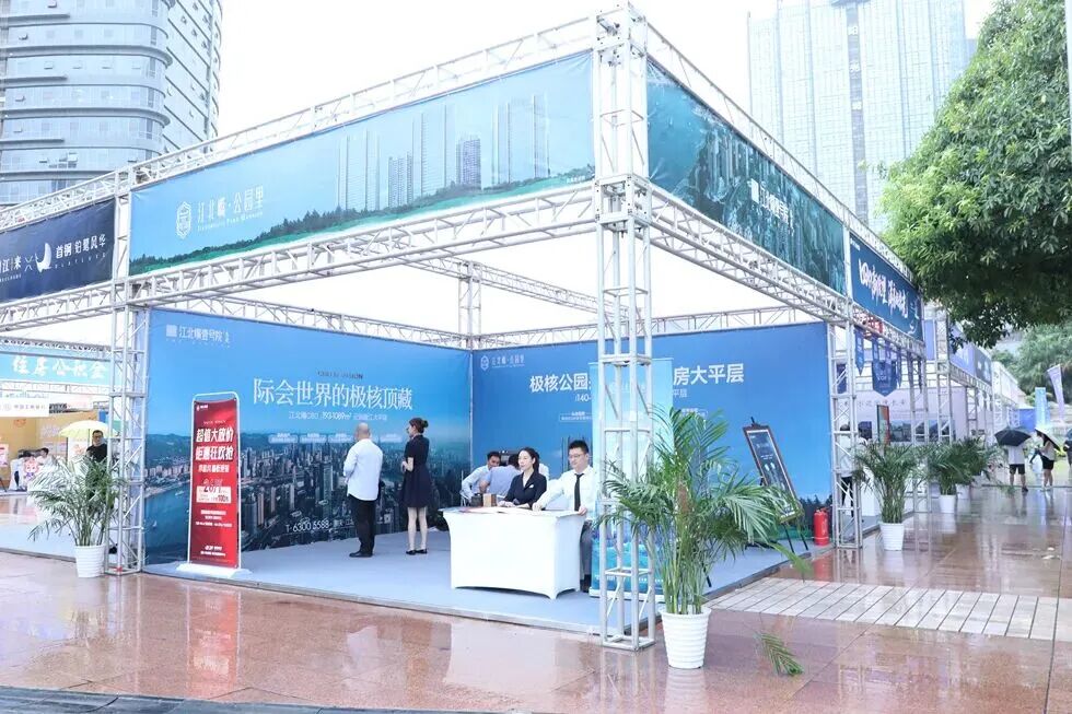 1758592177575845.jpg 微信圖片_2025-09-23_094908_876.jpg