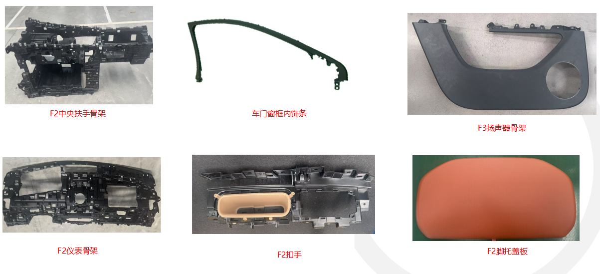 1758765082666365.png 微信圖片_2025-09-25_095048_714.png