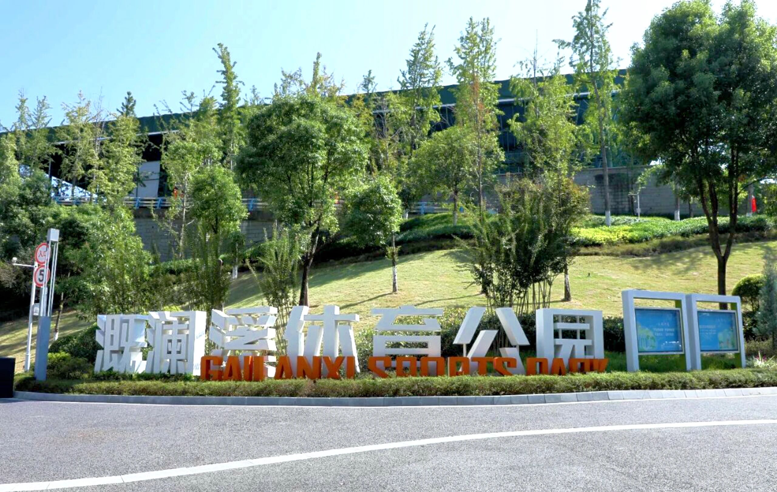 1760321508419602.jpg 微信圖片_2025-10-13_101051_373.jpg