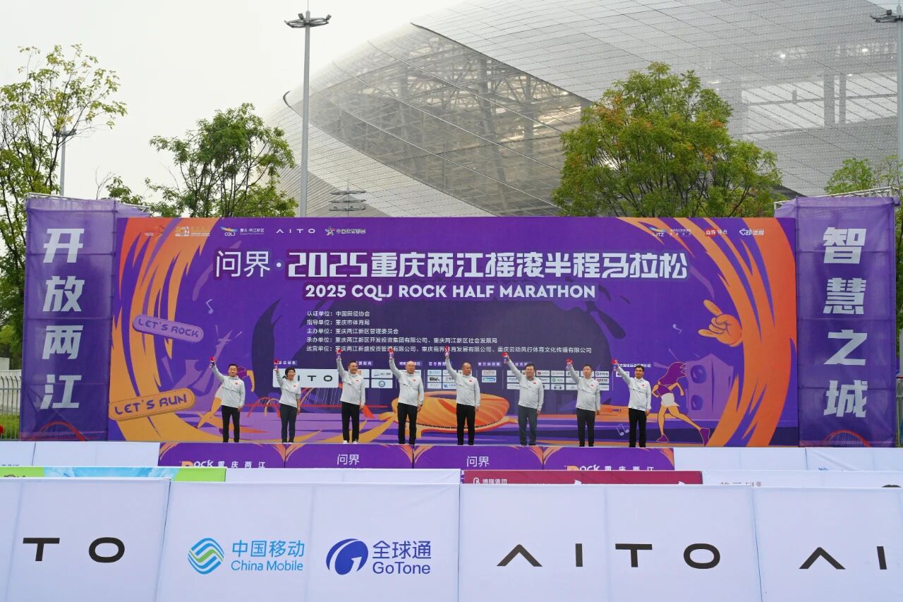 1761010524717660.jpg 微信圖片_2025-10-21_093416_647.jpg