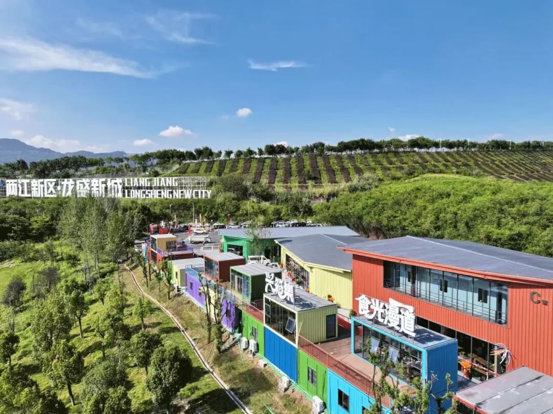 1762133876764607.jpg 微信圖片_2025-11-03_093718_113.jpg