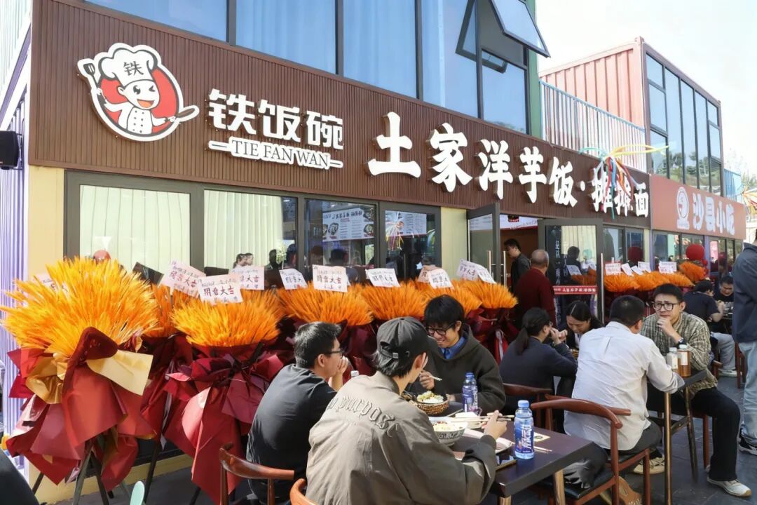 1762133901952542.jpg 微信圖片_2025-11-03_093723_606.jpg