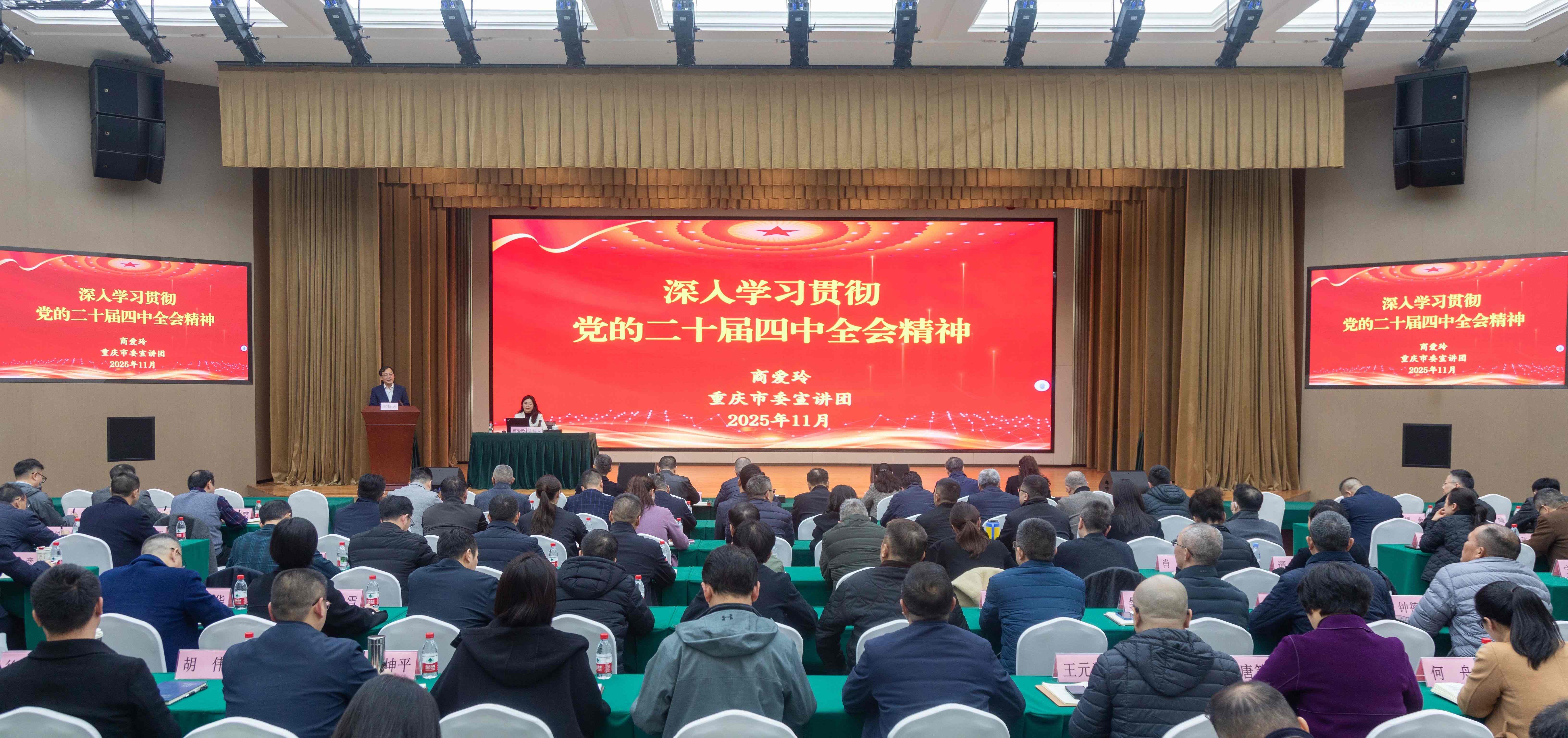 1764120561984263.jpg 微信圖片_2025-11-26_091454_366(1).jpg