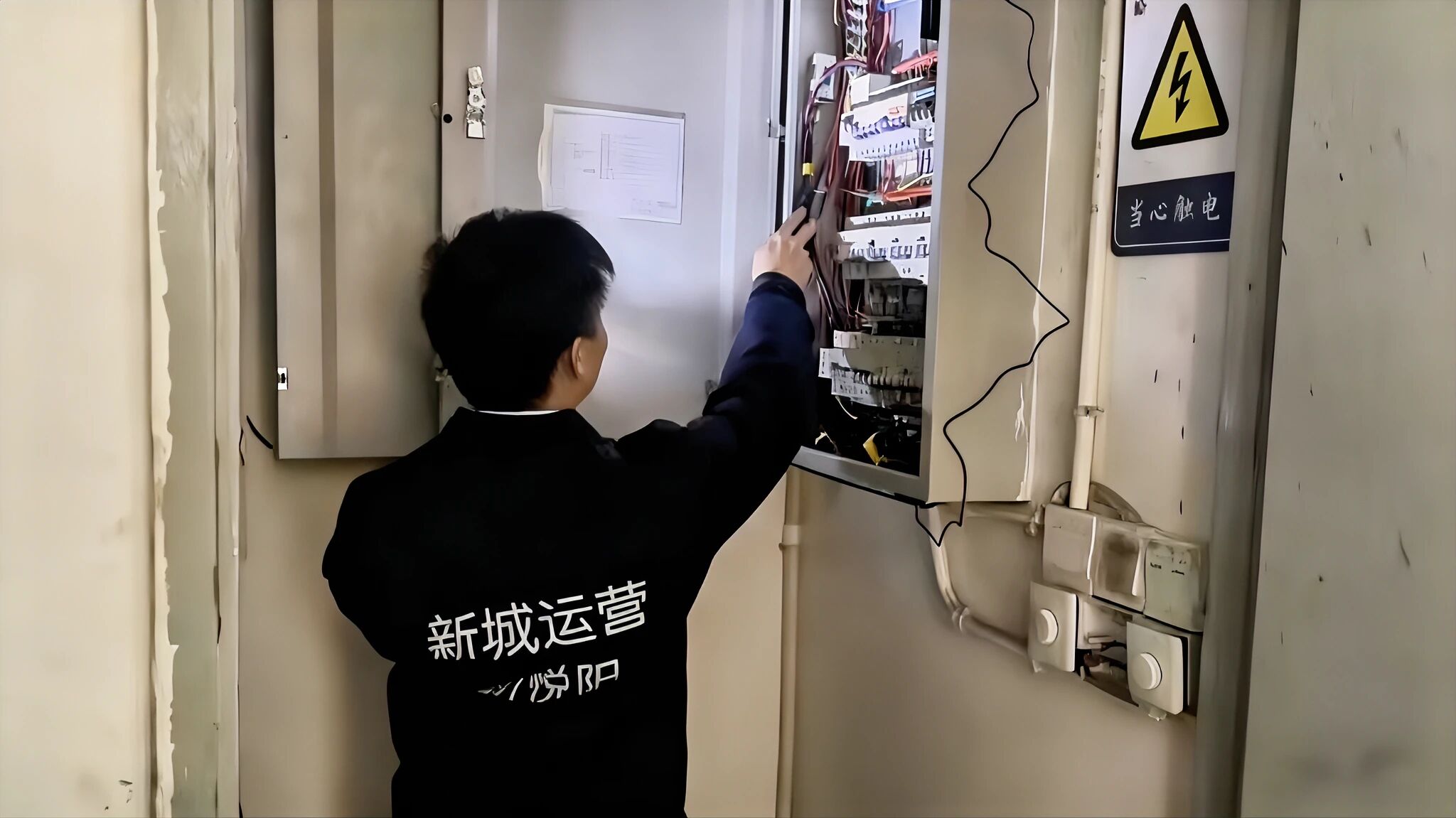 1764122144739756.jpg 微信圖片_2025-11-26_095518_643.jpg