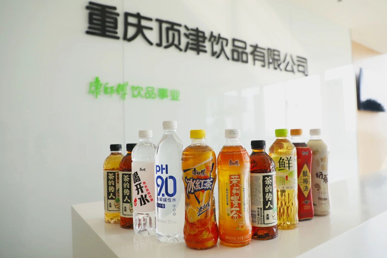 1764725693175968.jpg 微信圖片_2025-12-03_093420_001.jpg