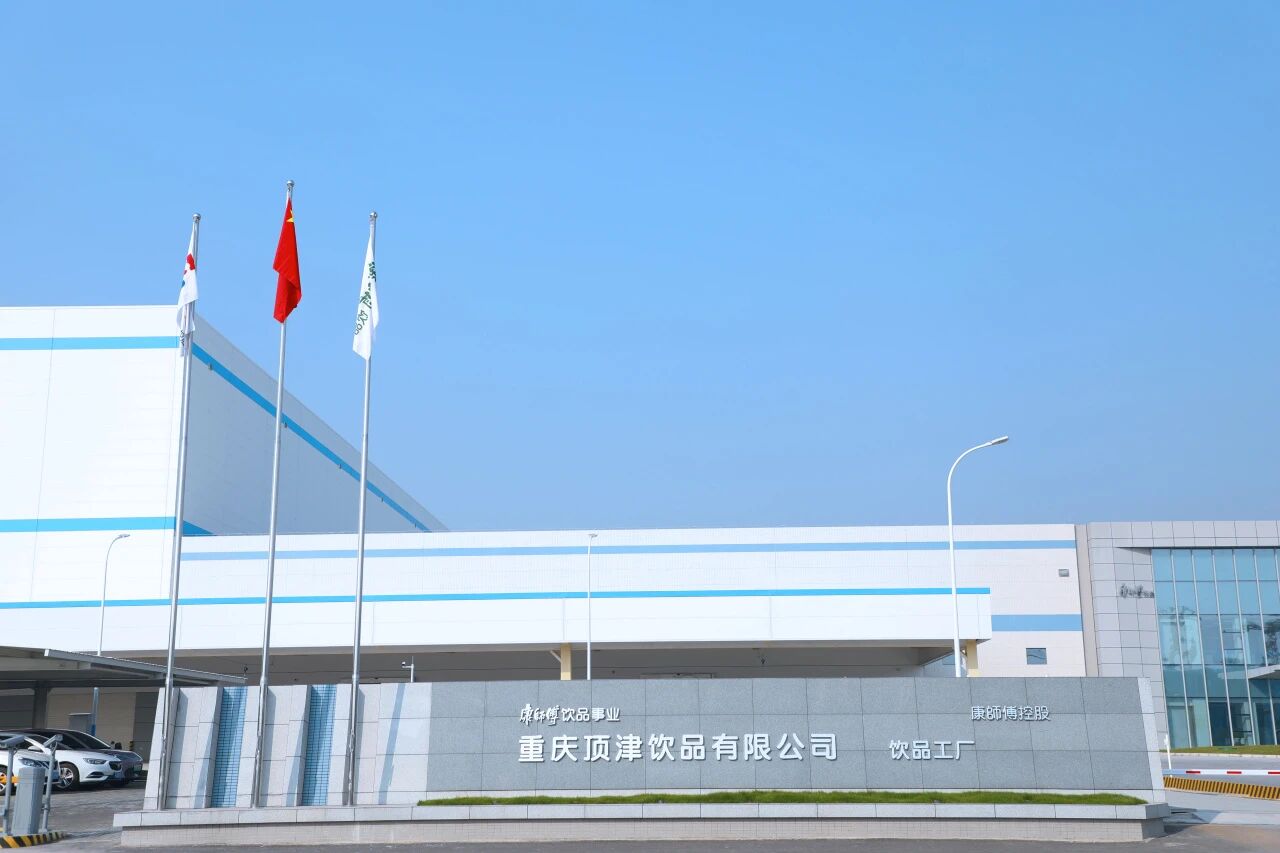 1764725702699079.jpg 微信圖片_2025-12-03_093423_087.jpg