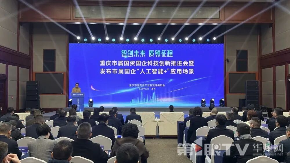 1764898781473808.jpg 微信圖片_2025-12-05_093851_357.jpg