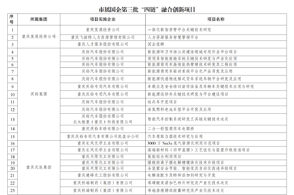 1764898818742798.png 1.png