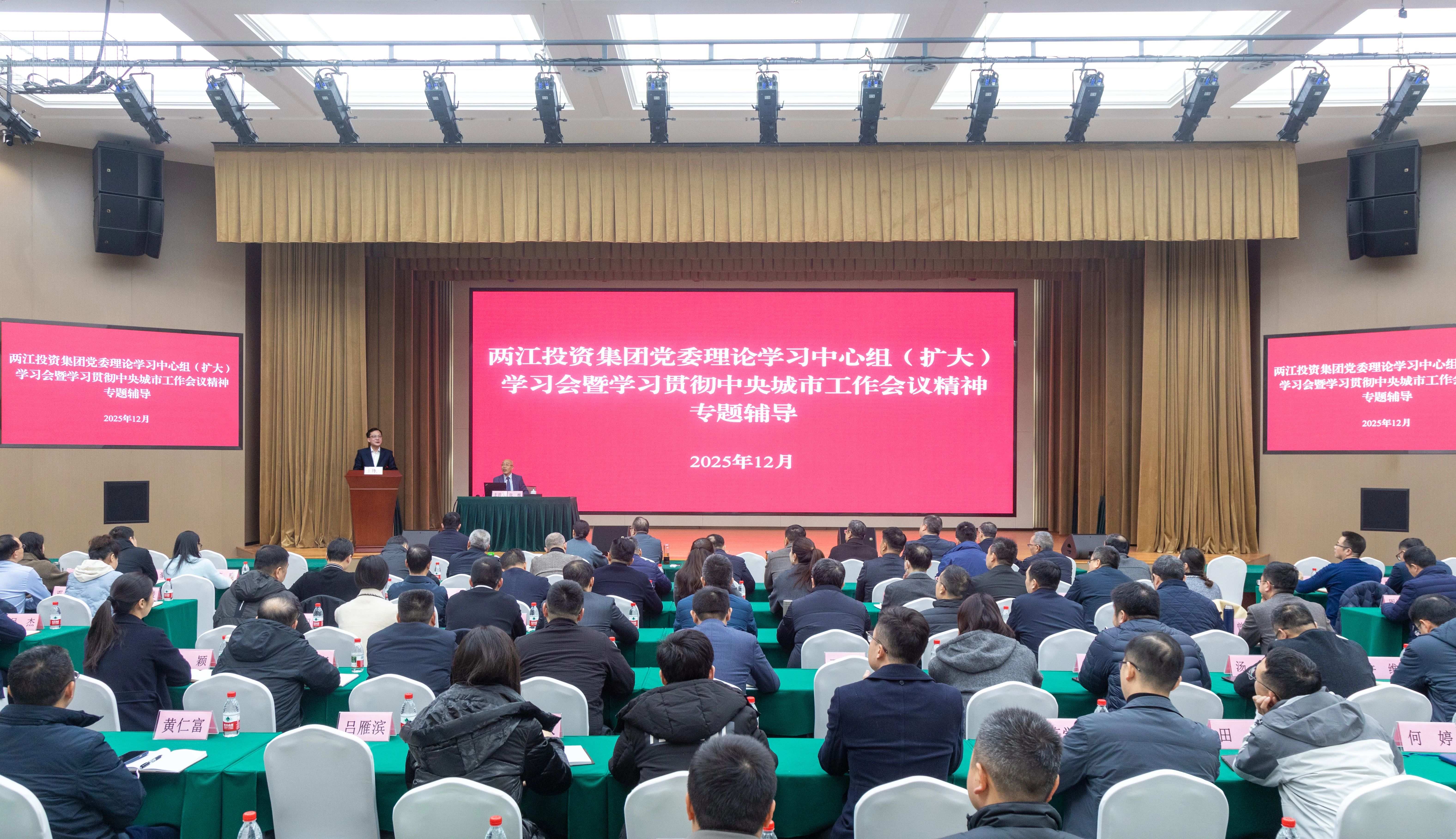 1765415622172050.jpg 微信圖片_2025-12-11_091216_145(1).jpg