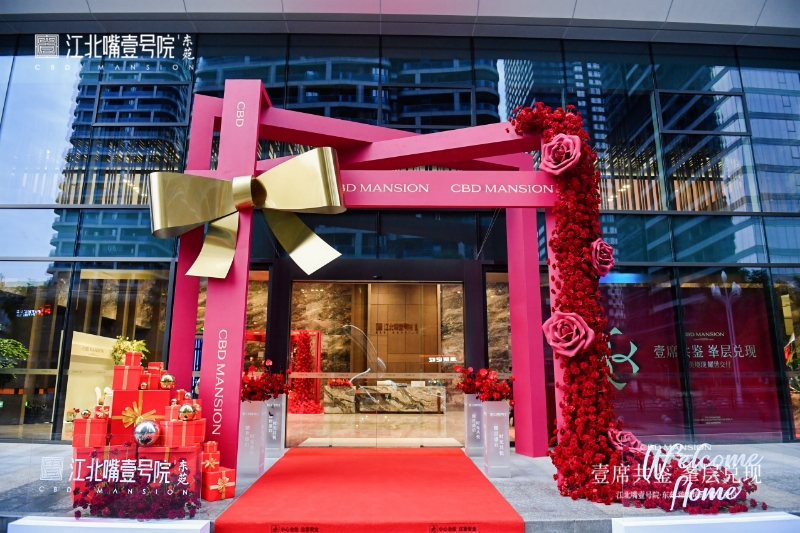 1765634427327966.jpg 1000000273.jpg