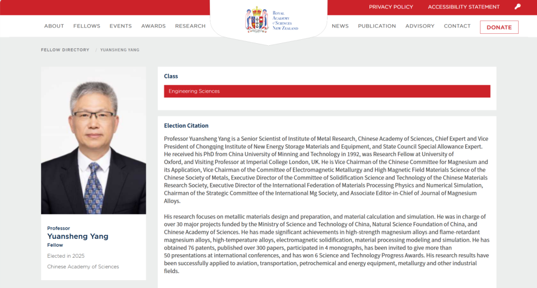 1766368267707663.png 微信圖片_2025-12-22_094939_612.png