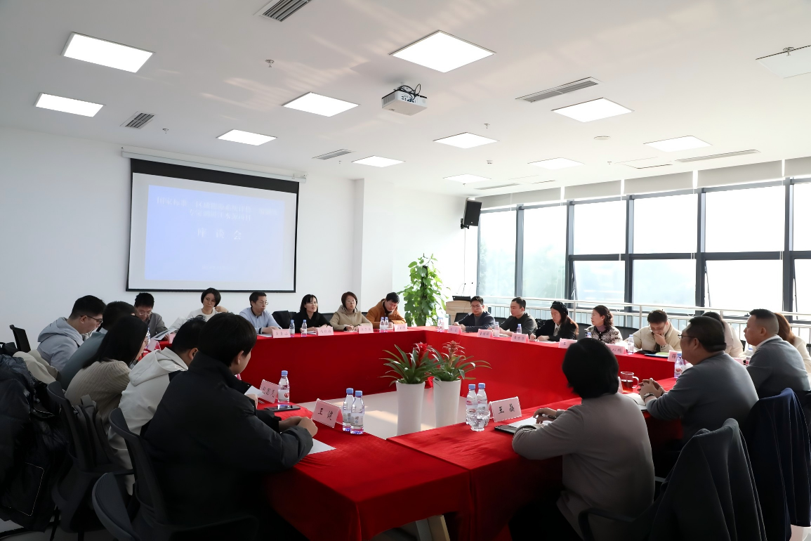 1766714862320075.png WPS圖片(1).png